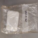 Luz interior Peugeot 305