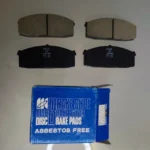 Pastilhas Nissan Sunny / Vanette / Cedric