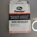 Correia Distribuição Renault / Volvo