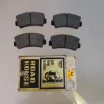 Pastilhas de travão Mazda