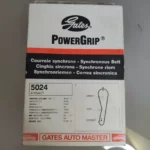 Correia Distribuição Austin / MG / Rover