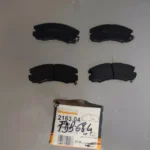 Pastilhas Toyota Carmy / Celica