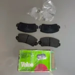 Pastilhas Travão Fiat / Lancia